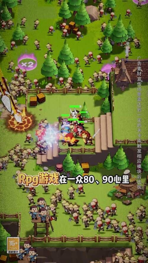 [超有趣ARPG／中文／全动态]魅魔之劍與囚魔之塔~雙倍の誘惑！官方中文步兵版[200M]