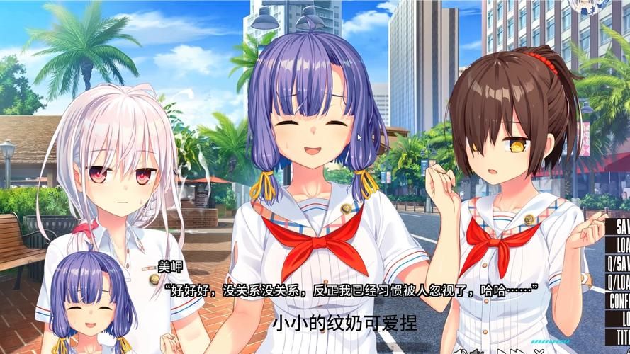 [超社保大后宫拔作／汉化]银母公寓！云汉化版+动画步兵汉化版[新汉化／PC+安卓／1G]