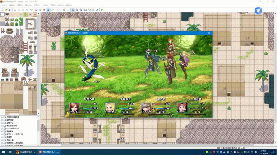 [超高自由大作RPG／中文]美好啪啪家园与地下城 steam官方中文步兵版[全CV／2G]