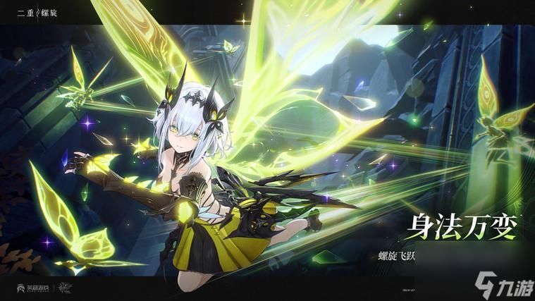[超高自由度RPG／中文／步兵]昏暗之声~ Noise V0.35官方中文完整版[全CV][4.2G]