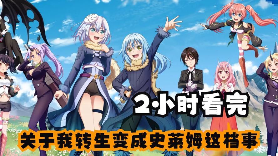 [转生SLG／汉化]魔物扭蛋~修女转生 V2.00 完整精翻汉化版／付攻略[1.3G／FM／百度][新汉化／CV]