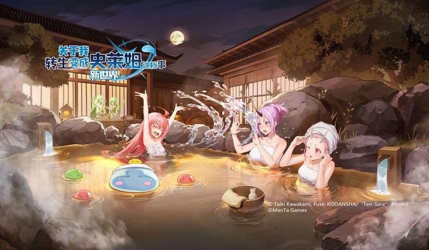[转生SLG／汉化]魔物扭蛋~修女转生 V2.00 完整精翻汉化版／付攻略[新汉化／CV][1.3G]
