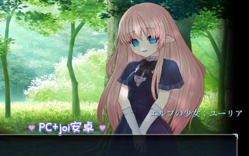[逃脱SLG／汉化／全动态]逃出哥布林洞穴~斯嘉丽的受难 云汉化版 PC+安卓[1G／FM]