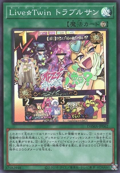 [邪恶RPG／中文]前世受尽女人折磨今生30岁使用时停能力肆意妄为 官方中文版[500M]