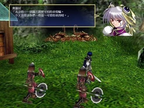 [邪恶RPG／中文]前世受尽女人折磨今生30岁使用时停能力肆意妄为 官方中文版[500M／FM／百度]