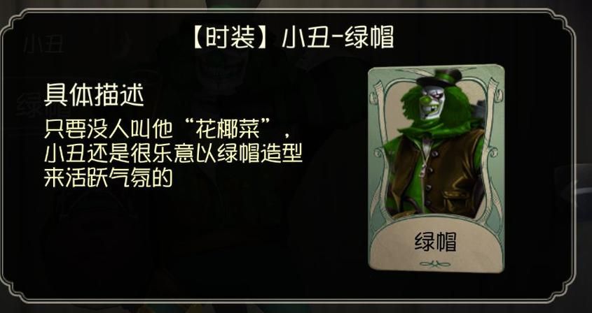 [邪恶绿帽RPG／中文]命运的抉择-我的未来是纯是绿？V0.6官方中文版[800M／FM／百度][全CV]