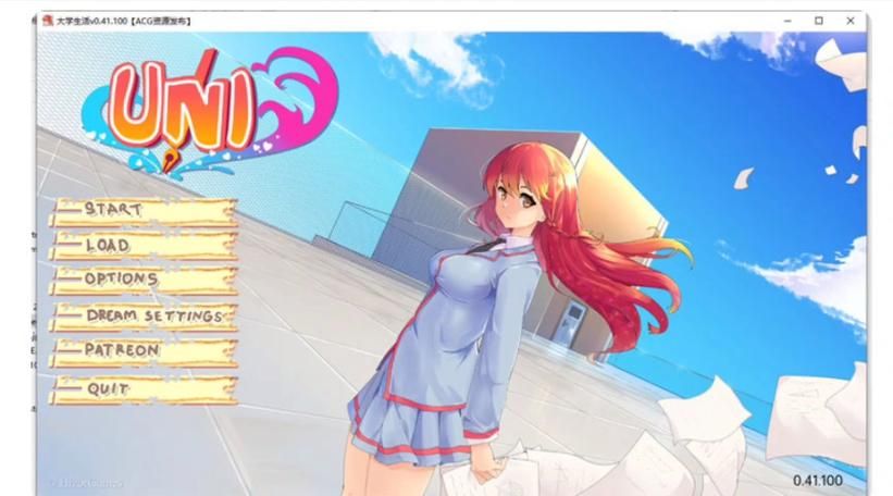 [高自由SLG／汉化]大学生活：Uni Ver41.10 精翻汉化版 PC+安卓[2.3G／FM]