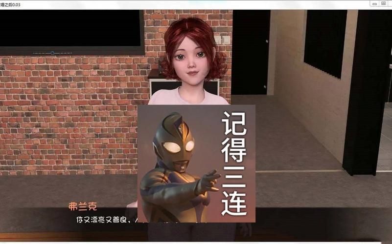 [鬼釜SLG／汉化／动态]光芒~Radiant V2.0精翻汉化版+全CG[新汉化／PC+安卓][3.1G／FM／百度]