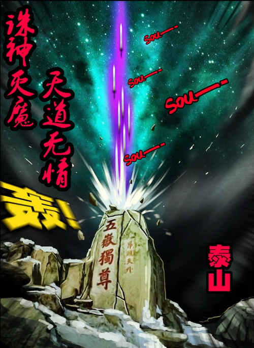 [龙头ARPG／青山汉化]魅魔妈妈的色情编年史！精翻汉化完结版[500M／FM／百度]