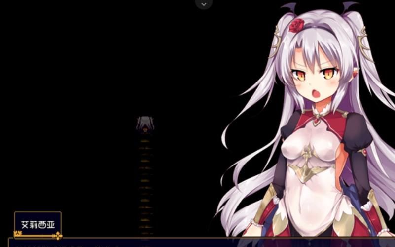 「干物吸血鬼Ver1.1.0 DLC整合汉化版」「650M／PC游戏」[游戏] 「RPG」