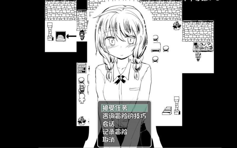 【 RPG】命中注定的召唤术！V1.17C精翻汉化新版+存档作弊【1G】【网盘下载】