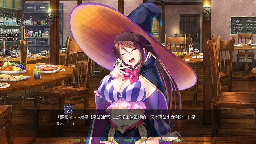 【1.7G／拔作ADV／汉化】五分之一的生存游戏 完整云汉化版+全存档