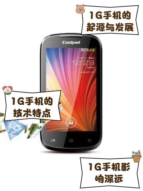 【1G／HTML／机翻】我的朋友 v0.9.8 最新赞助版+全CG