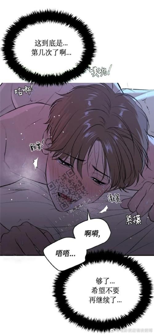 【2.5D／汉化／全动态】[survive社]极品动态漫画★124部大合集[大多数汉化]【89G／全CV】