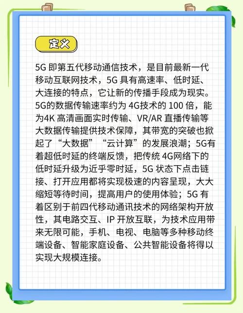 【2.5G】【百度云下载】