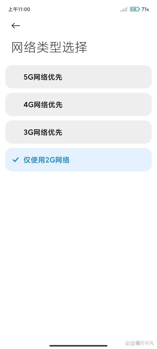 【2.5G】【百度云下载】