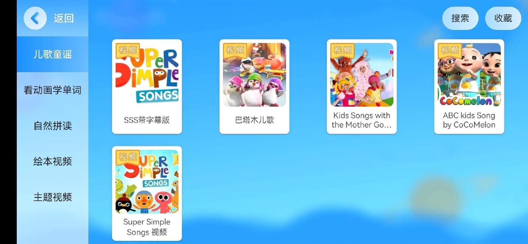 【2D】BadApple大师：奇怪的环+夸张道具！同人作品合集+赠品【网盘下载】