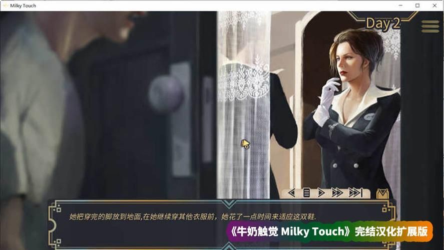 【2D】Milkychu大神：4K 超精美作品11月合集【2G】【网盘下载】