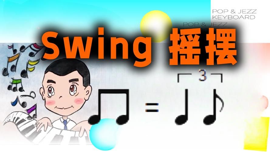 【2D】【Swing & Miss 迷失的人妻 V0.65.3 漢化版】【PC+安卓／1G】【網盤下載】