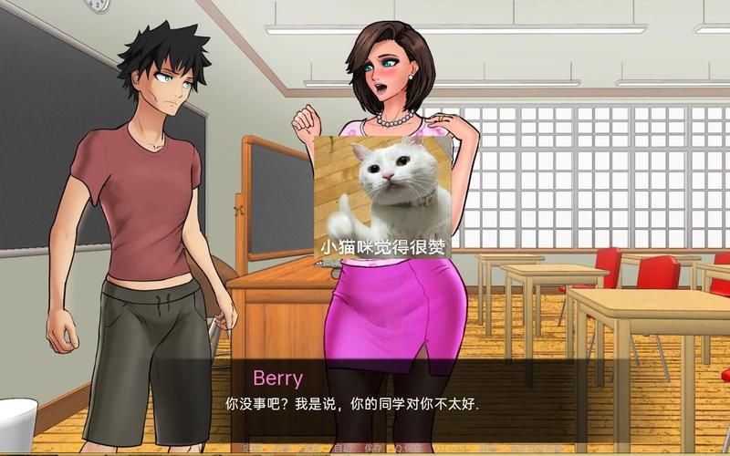 【2D】与女神一起被隔离V2.4精翻汉化作弊版【PC+安卓／500M】【网盘下载】