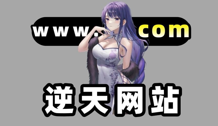 【2D】外网优秀“黄油FLASH”合集【0.5G】【网盘下载】