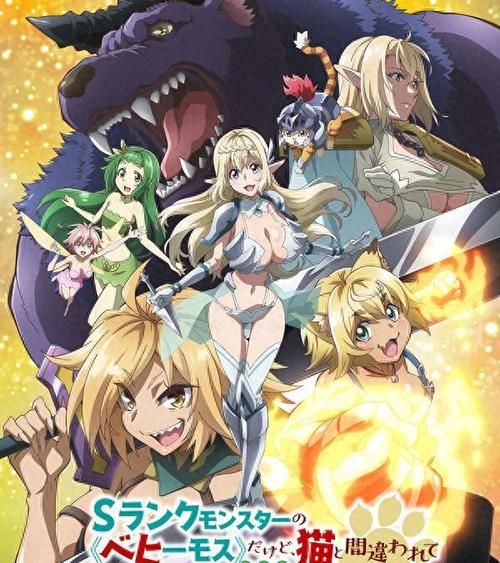 【2D】尼特社长和金发女骑士尽情瑟瑟官中步兵版+3月新动画【1G】【网盘下载】