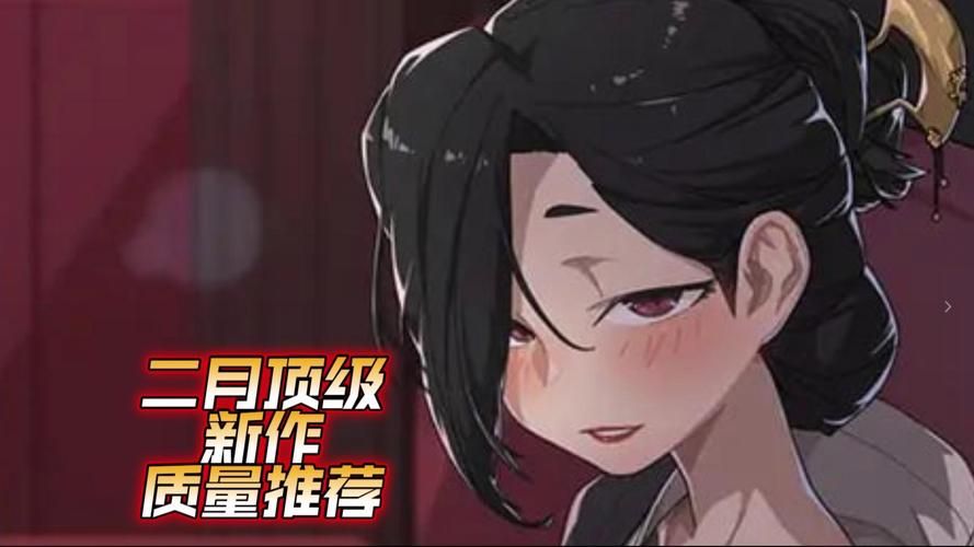 【2D】无赖的每日任务：战队 Rogue s Quest： Legion V0.28中文版【400MB】【百度云下载】