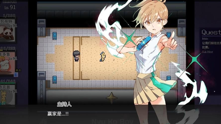 【2D】无赖的每日任务：战队 Rogue s Quest： Legion V0.28中文版【400MB】【百度云下载】