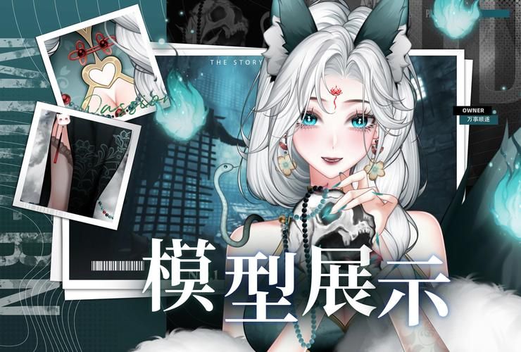 【2D】绅士的性感生意 STEAM免安装版+社保补丁未汉化版【2.3G】【网盘下载】