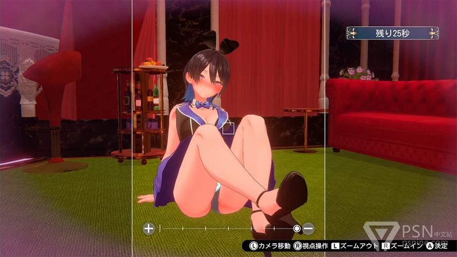 【2D】绅士的性感生意 STEAM免安装版+社保补丁未汉化版【2.3G】【网盘下载】