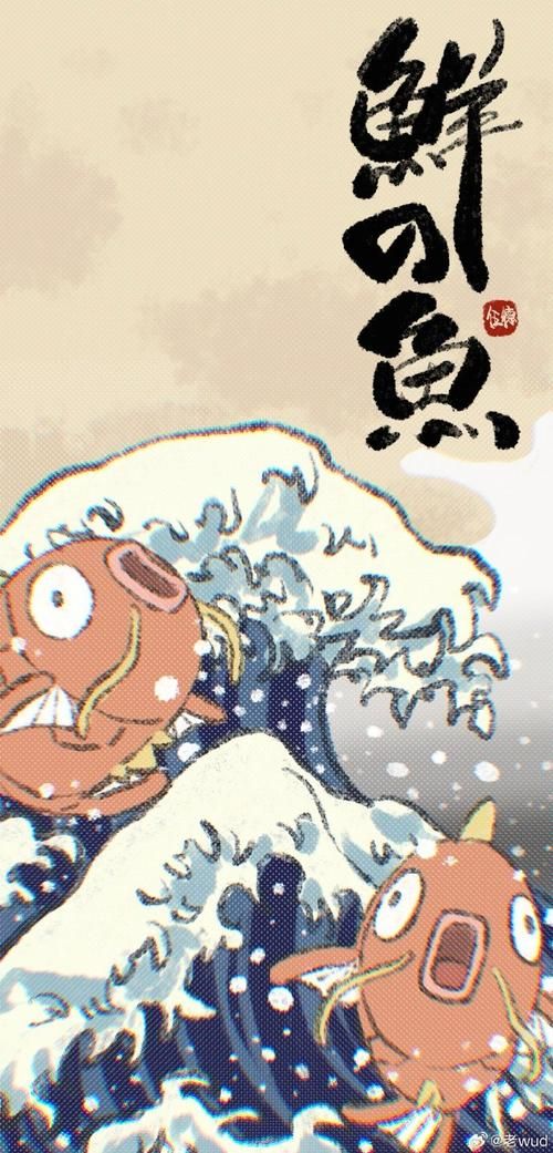 【2D合集】【鯉魚蕃薯1080HD漢化大合集+前作】【4.5G】【網盤下載】