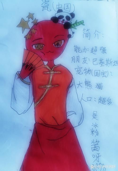 【2D周边】中国人绘师柳钢蛋 EVE高手 大作 前作合辑 超真实黑丝腿控~个人社保~【1.4G】【云百度云下载】