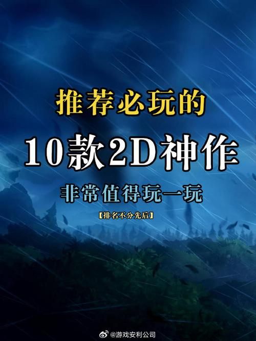 【2D超神作】【永遠的吸奶娃：聖痕煉金士全！全2季 1080BD無修+全OVA+SP超大禮包】【8G】【網盤下載】