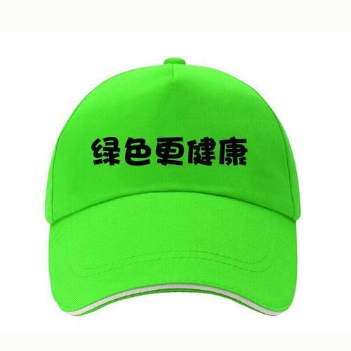 【3.5G／绿帽ADV拔作／汉化】出借妻子、满里奈偷X晴报告 正传123+外传12 PC+安卓模拟+存档