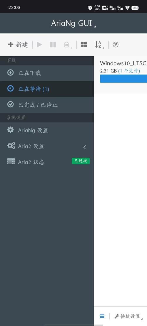 【30M】【網盤下載】