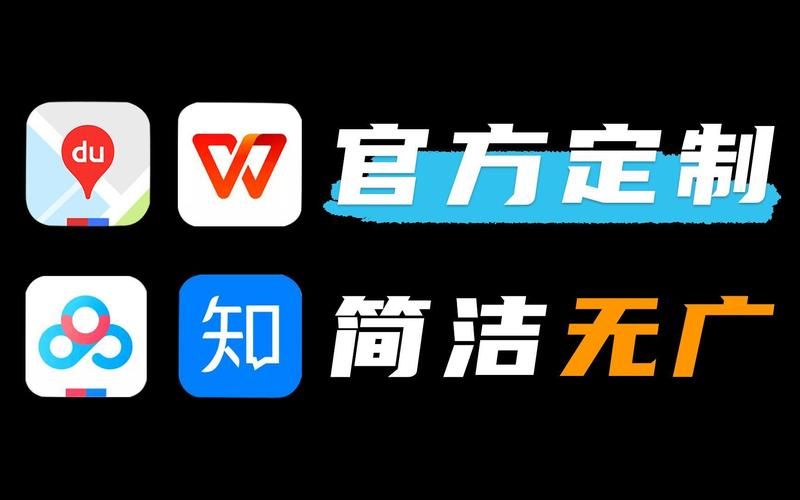 【30M】【網盤下載】
