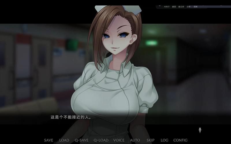 【3D】 病院情趣事：Hospital Ver1.0 【400M】【網盤下載】