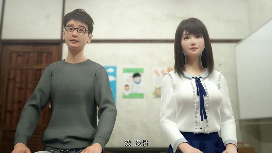 【3D】 病院情趣事：Hospital Ver1.0 【400M】【網盤下載】
