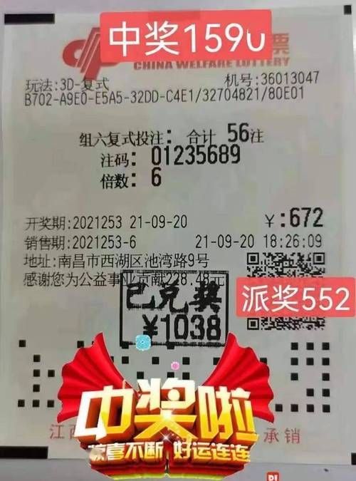 【3D】 英格利特户外被卖的魔界骑士1080HD中文版【2月新作／CV／3.3G】【网盘下载】