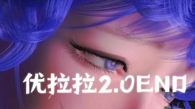 【3D】ULALA XENOCREATURE 系列合集][日语无字][1080P_MP4【700M】【网盘下载】