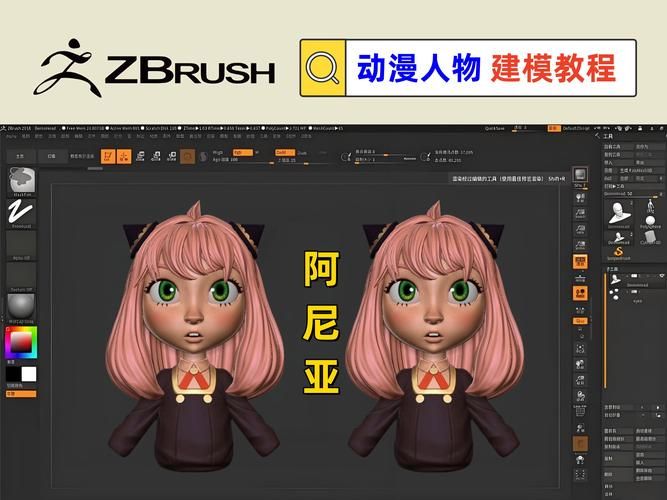 【3D】【ATD大師：鼠女郎的徹底墮落！1-5黃金HD完全版】【2.5G】【網盤下載】