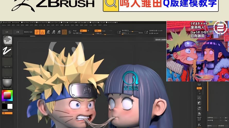 【3D】【Baronstrap大師：拘束機械O地獄！1080HD合集】【2.4G】【網盤下載】