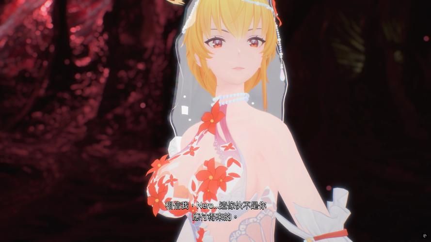 【3D】【沒出息的我想被超攻小姐姐調教 – 過激升級！官方中文版】【3G】【網盤下載】