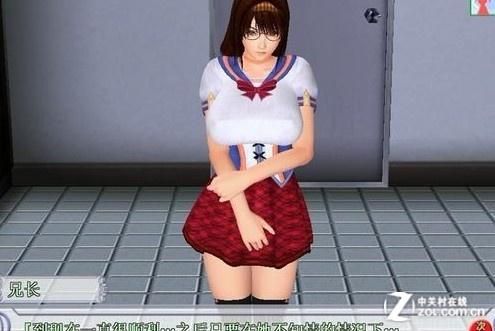 【3D】エロ医３D【网盘下载】