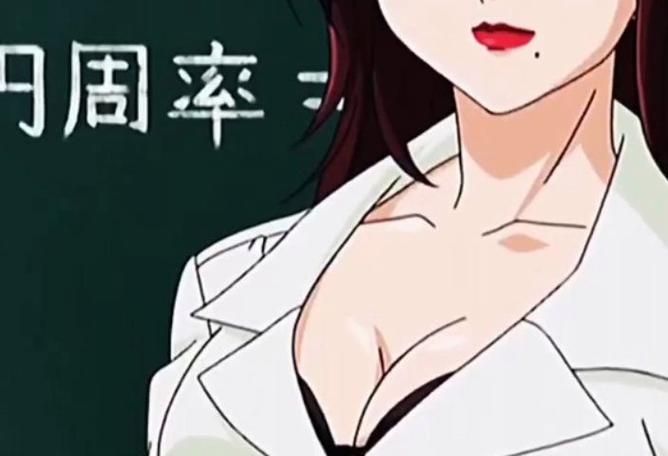 【3D】人妻教师-堕落的七天 1-5(全)【4.6G】【网盘下载】