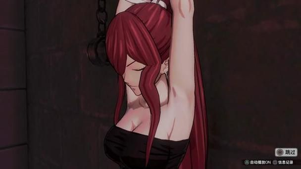 【3D】地下牢拷问：女仆蕾姆完全拘束 完整版【2G】【网盘下载】