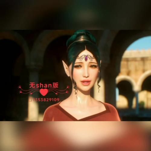 【3D】奴隶精灵4-命运的交错！1080HD／全步兵【网盘下载】