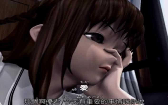 【3D】对妹妹做奇怪的实验 v2 – 妹で色々実験汉化【1.4G】【云下载】