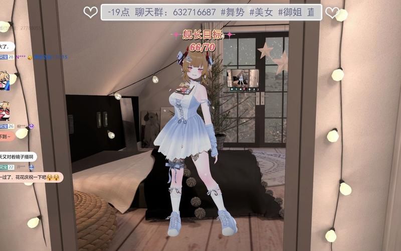 【3D】对妹妹做奇怪的实验 v2 – 妹で色々実験汉化【1.4G】【云下载】