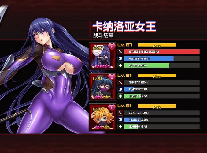 【3D】対魔剣士 Anti-Demon Fox YU【1.7G】【网盘下载】